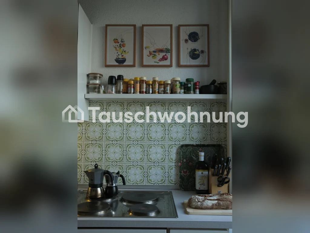3 ½ rooms apartment, Foto 6 von 8