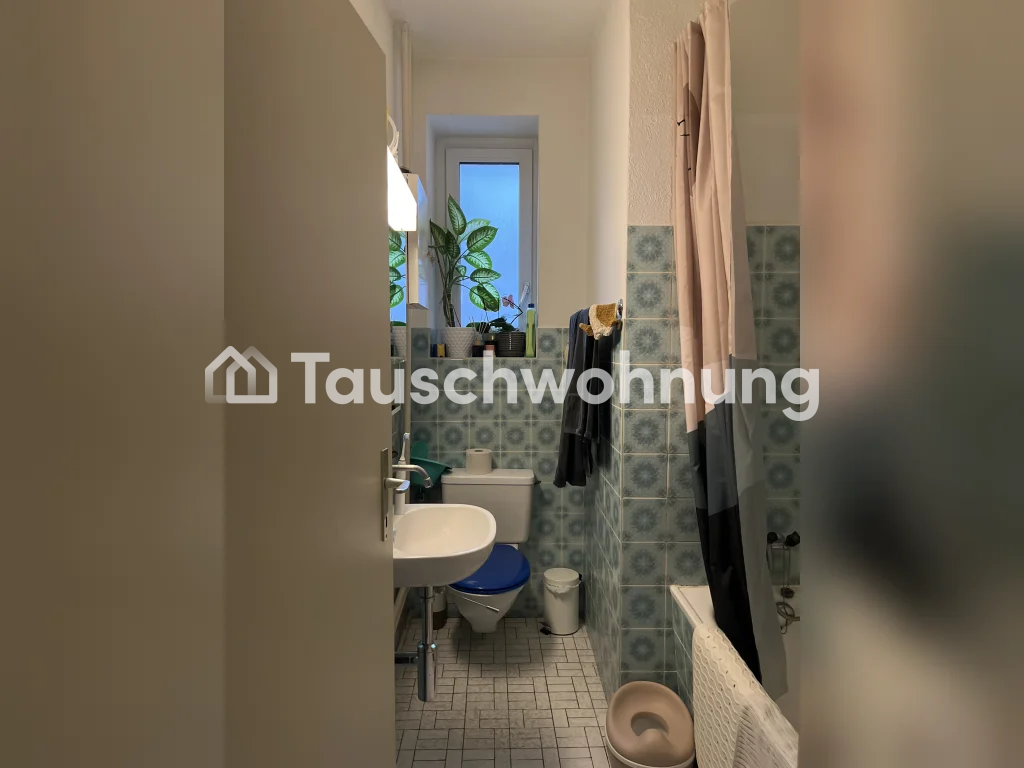3 ½ rooms apartment, Foto 8 von 8