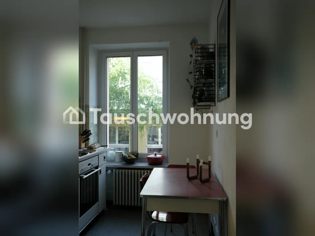 3 ½ rooms apartment, Foto 5 von 8