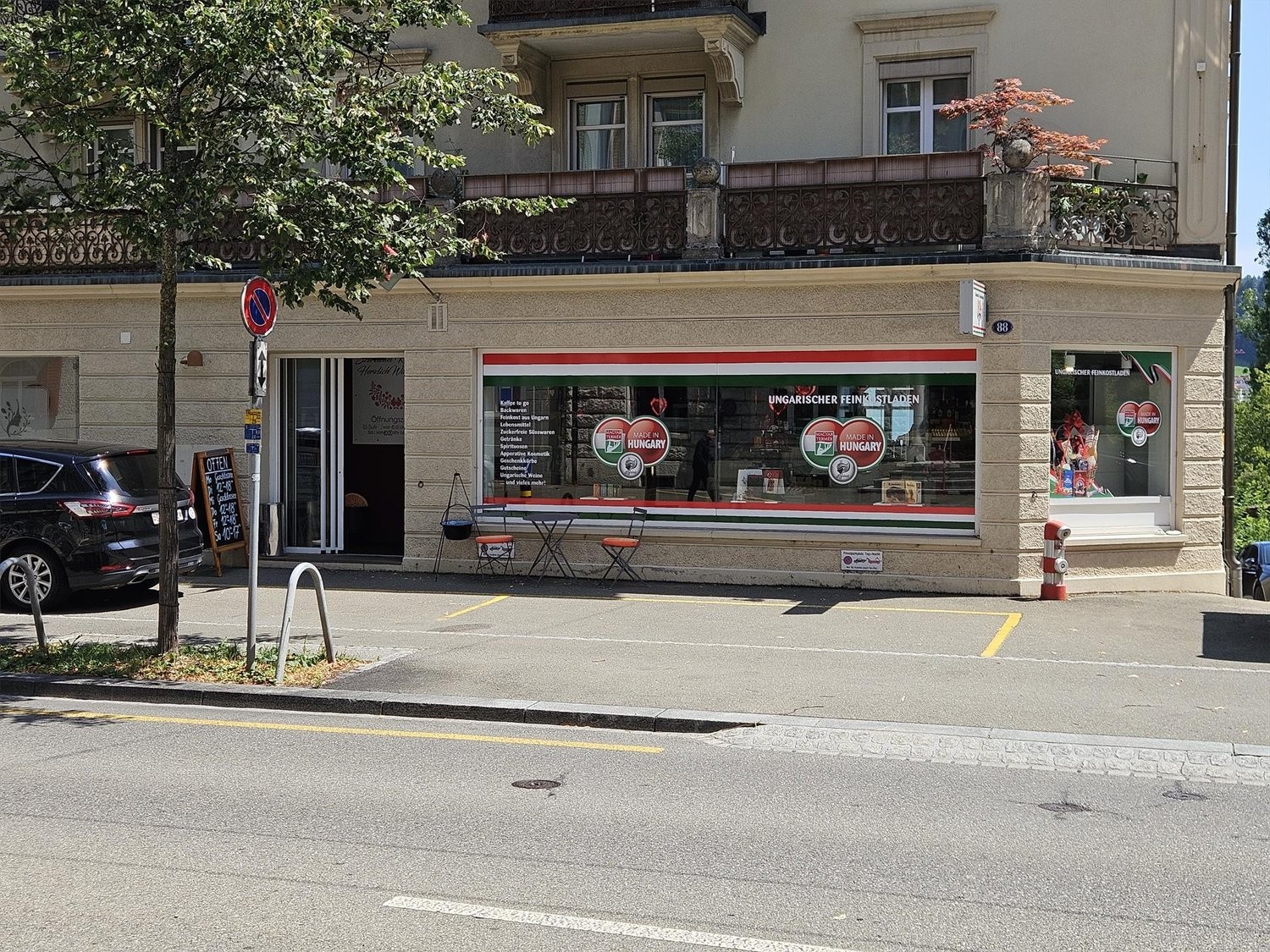 153m² commercial