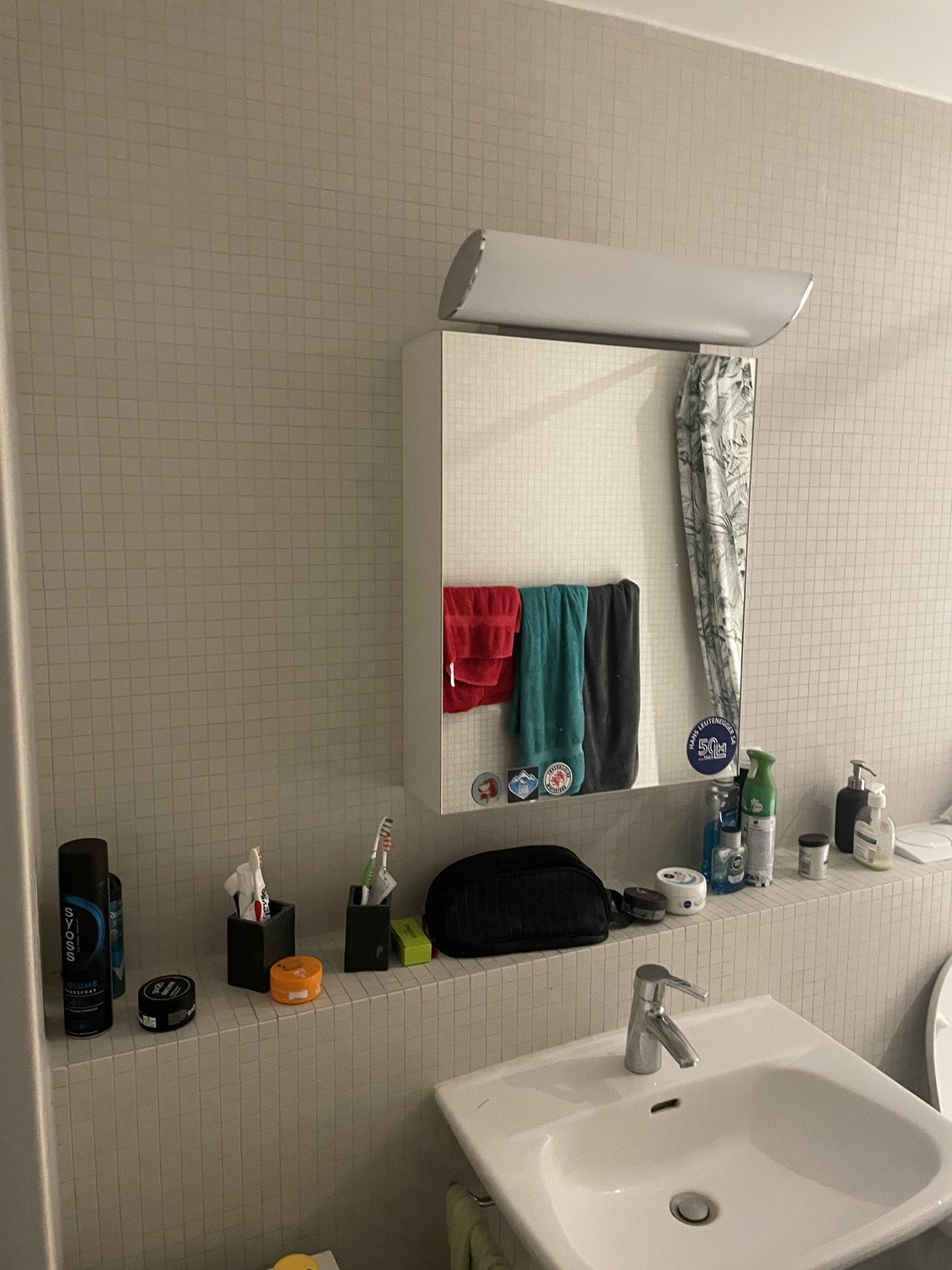 Room in a shared flat, Foto 5 von 7