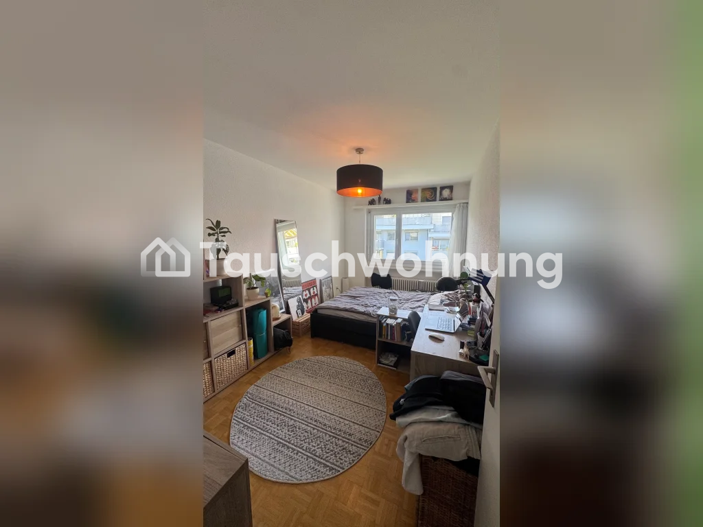 3 ½ rooms apartment, Foto 4 von 8