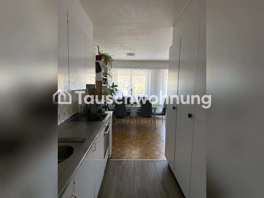 Appartement de 2 ½ pièces