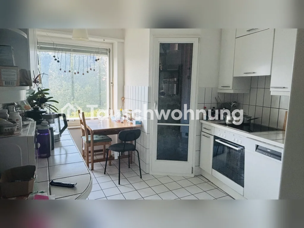 3 ½ rooms apartment, Foto 4 von 4