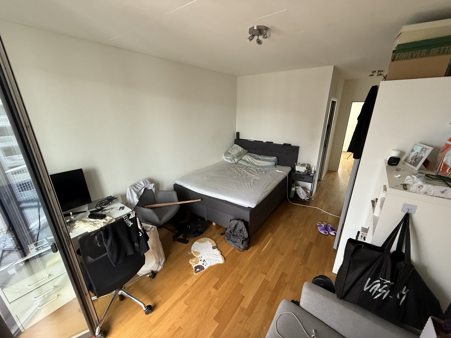 Room in a shared flat, Foto 1 von 8