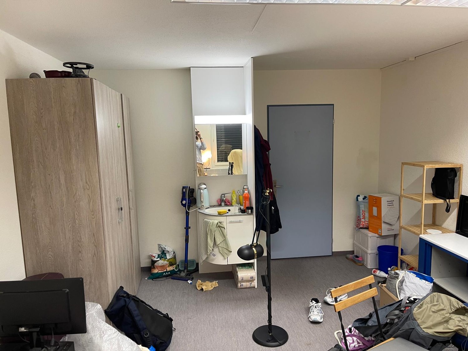 Zimmer in einer WG, Foto 1 von 5