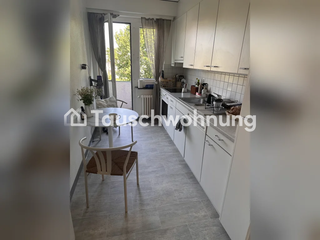 3 ½ rooms apartment, Foto 1 von 4