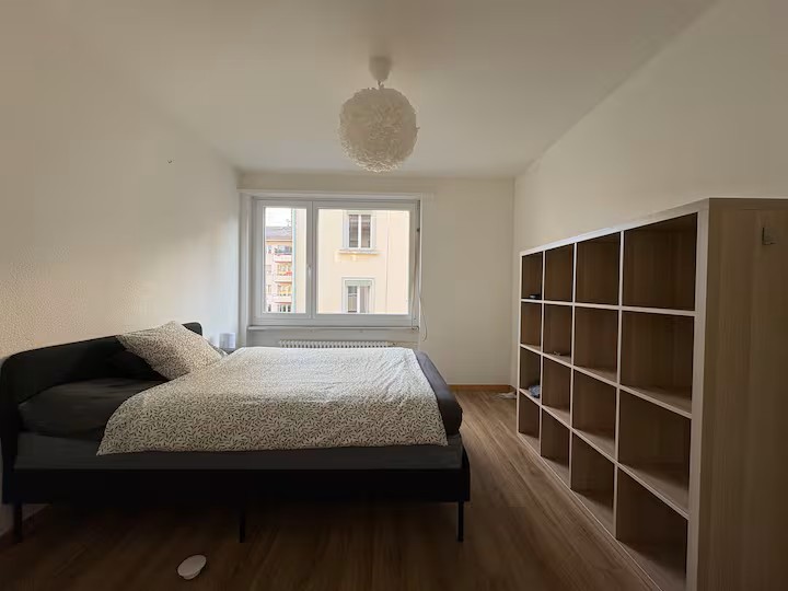 Zimmer in einer Wohngemeinschaft, Foto 1 von 4