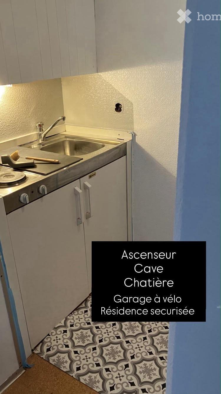 1-Zimmer-Wohnung, Foto 4 von 5