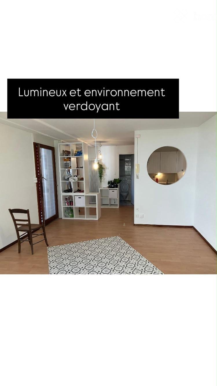 1-Zimmer-Wohnung, Foto 1 von 5