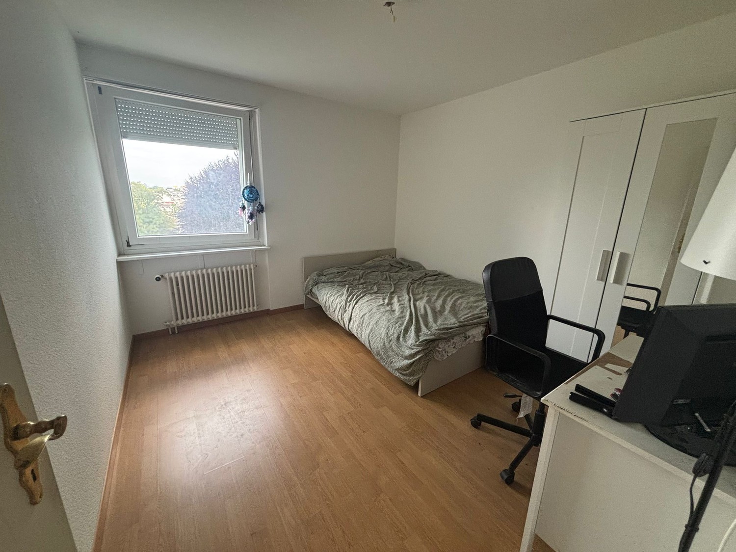Zimmer in einer Wohngemeinschaft, Foto 1 von 3