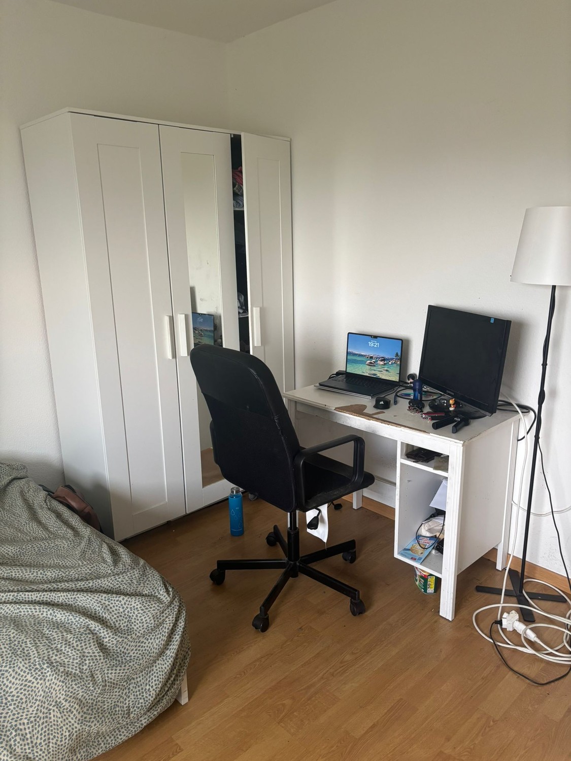 Zimmer in einer Wohngemeinschaft, Foto 2 von 3