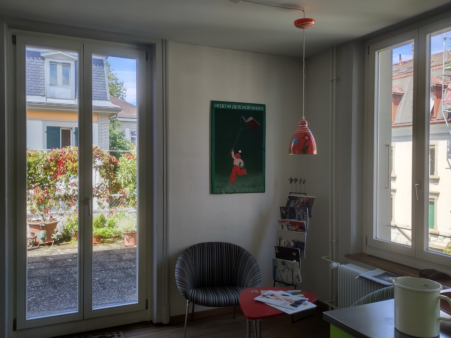 Room in a shared flat