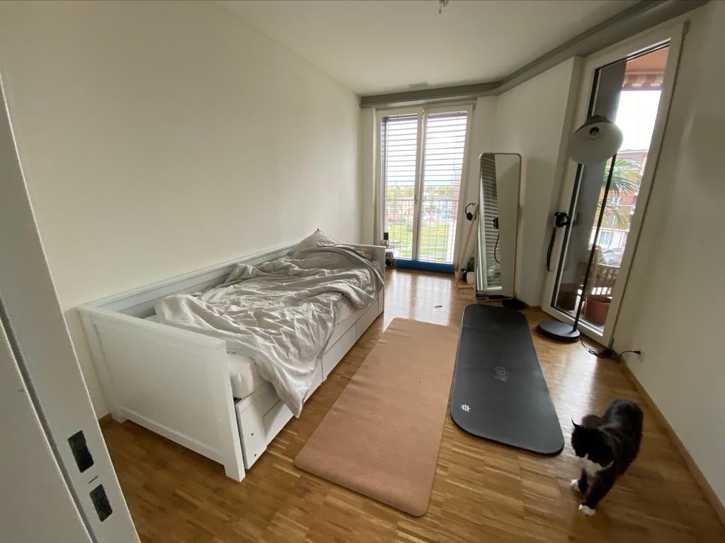 Zimmer in einer Wohngemeinschaft, Foto 1 von 10