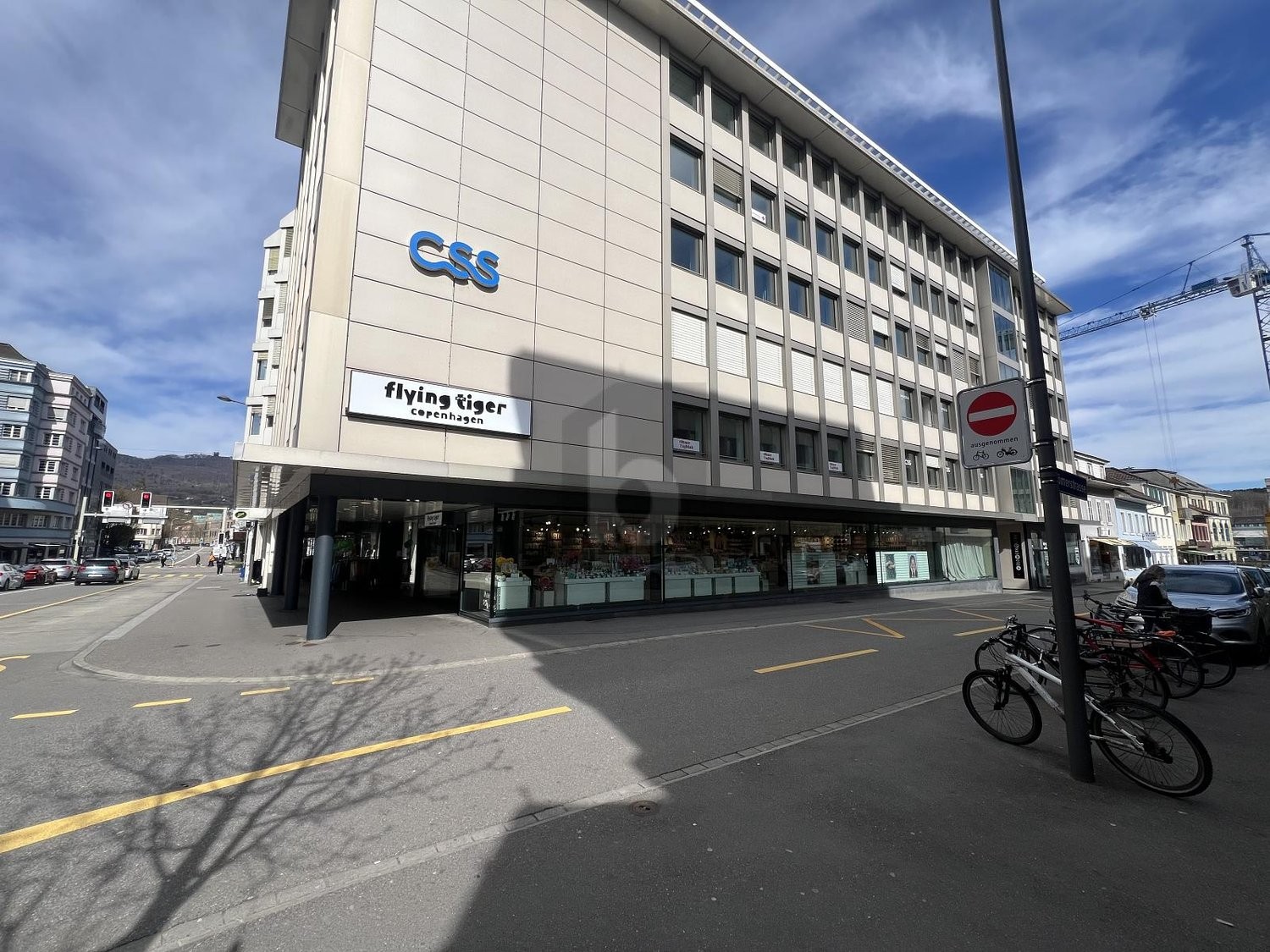 260m² office, Foto 1 von 4