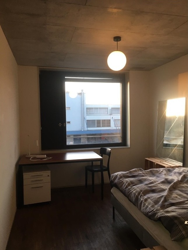 Room in a shared flat, photo 1 of 4