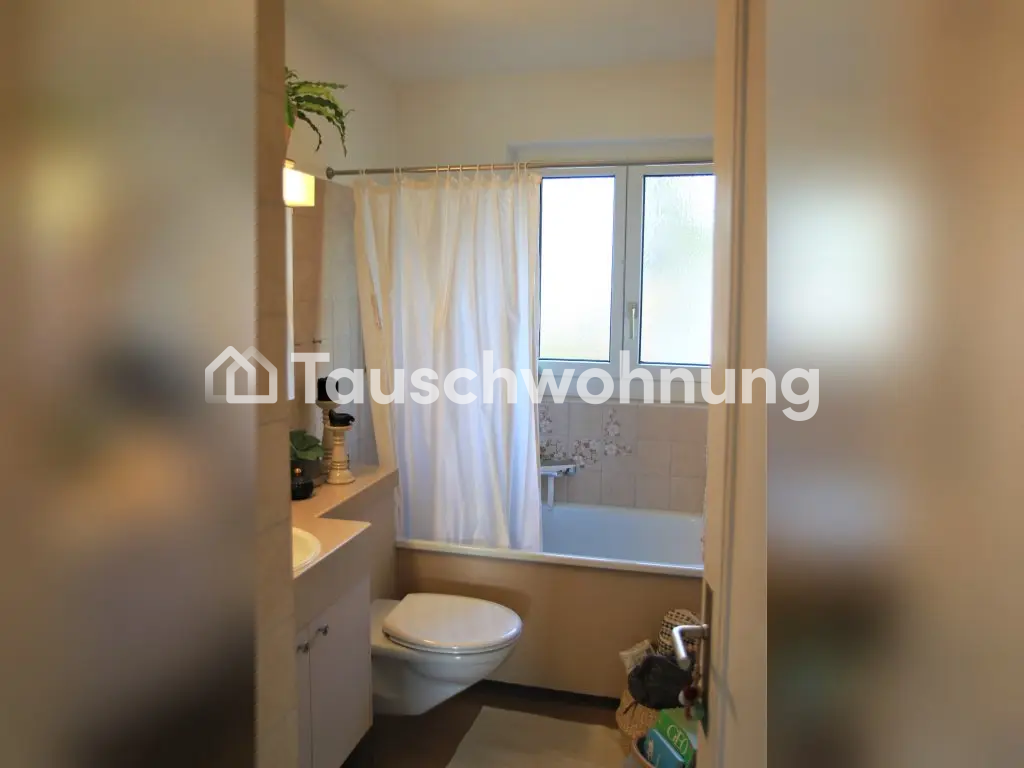 Appartamento di 2 ½ locali, foto 7 di 8