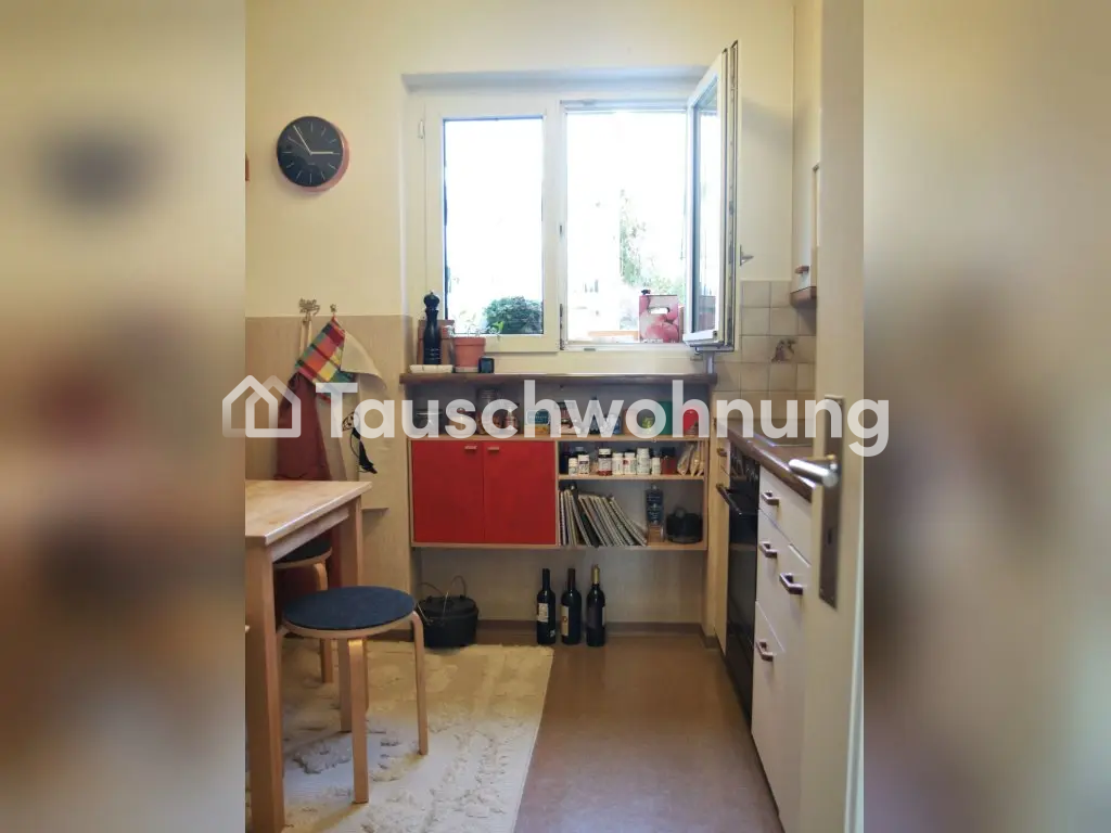 Appartamento di 2 ½ locali, foto 6 di 8