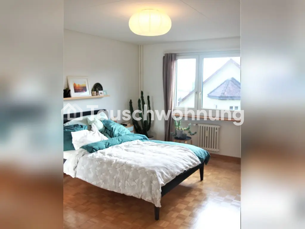 Appartamento di 2 ½ locali, foto 5 di 8