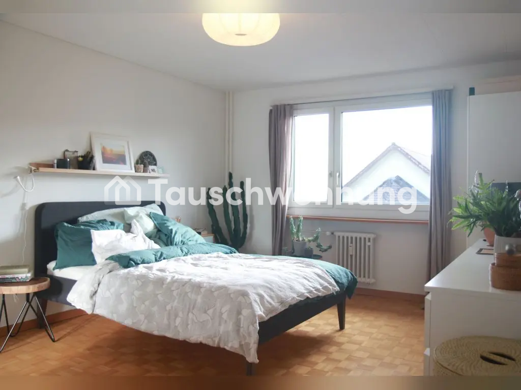 Appartamento di 2 ½ locali, foto 4 di 8