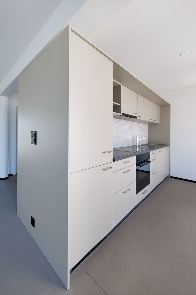 3 ½ Zimmer Wohnung, Foto 4 von 8
