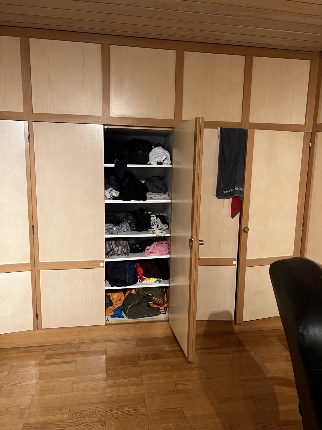 Zimmer in einer WG, Foto 5 von 6