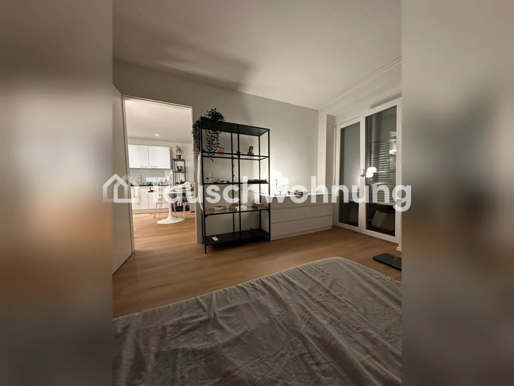 2-Zimmer-Wohnung, Foto 5 von 7