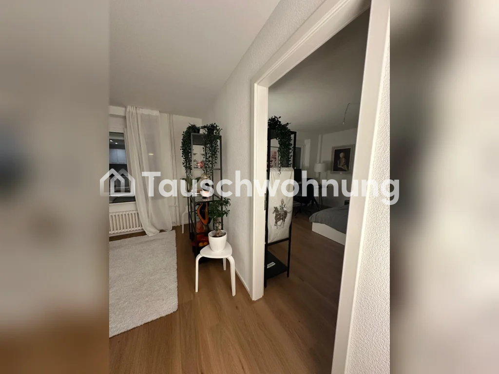 2-Zimmer-Wohnung, Foto 6 von 7
