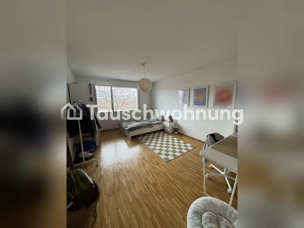 5 ½ rooms apartment, Foto 5 von 9