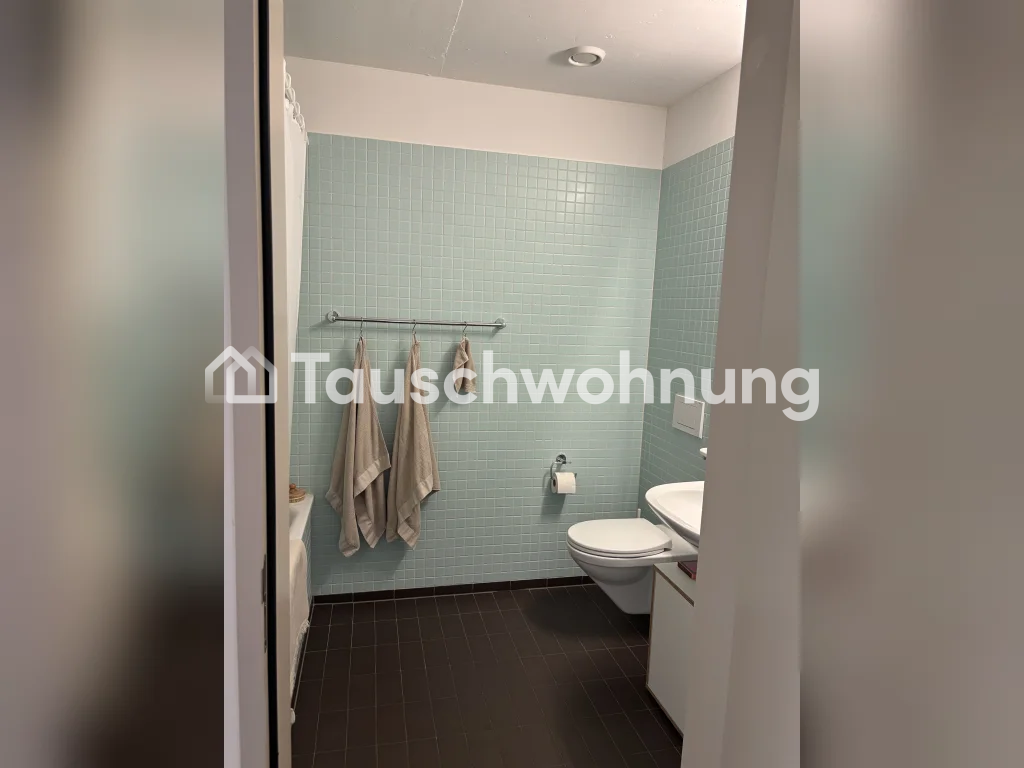 3 ½ rooms apartment, Foto 4 von 7