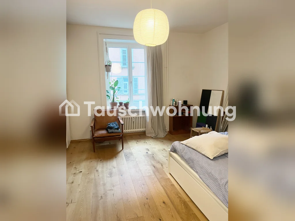 Appartement de 3 ½ pièces, photo 2 sur 4