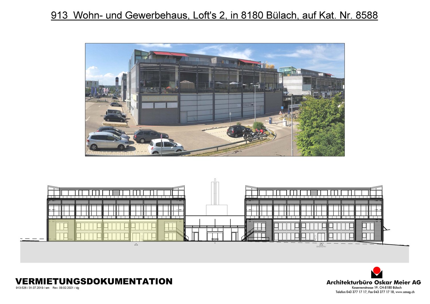 140m² office, Foto 1 von 2