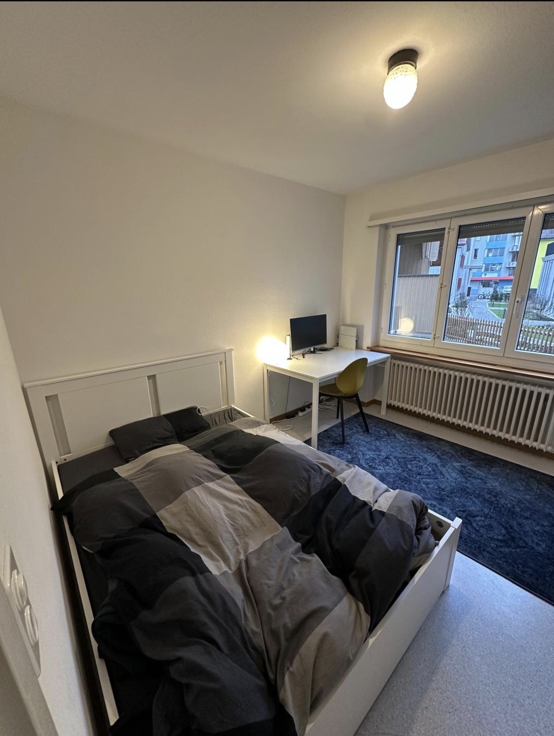 Room in a shared flat
