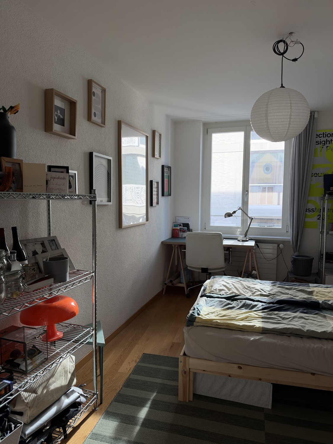Room in a shared flat