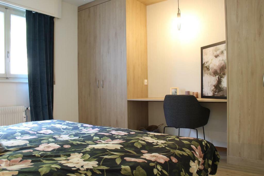 3-Zimmer-Wohnung
