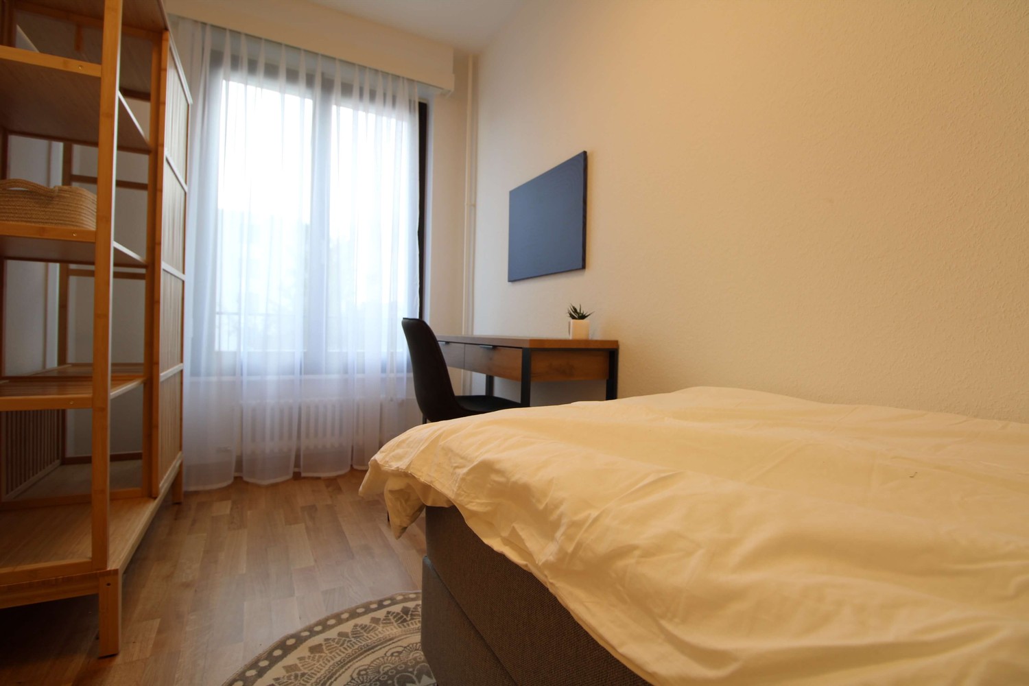 Zimmer in einer Wohngemeinschaft, Foto 1 von 10