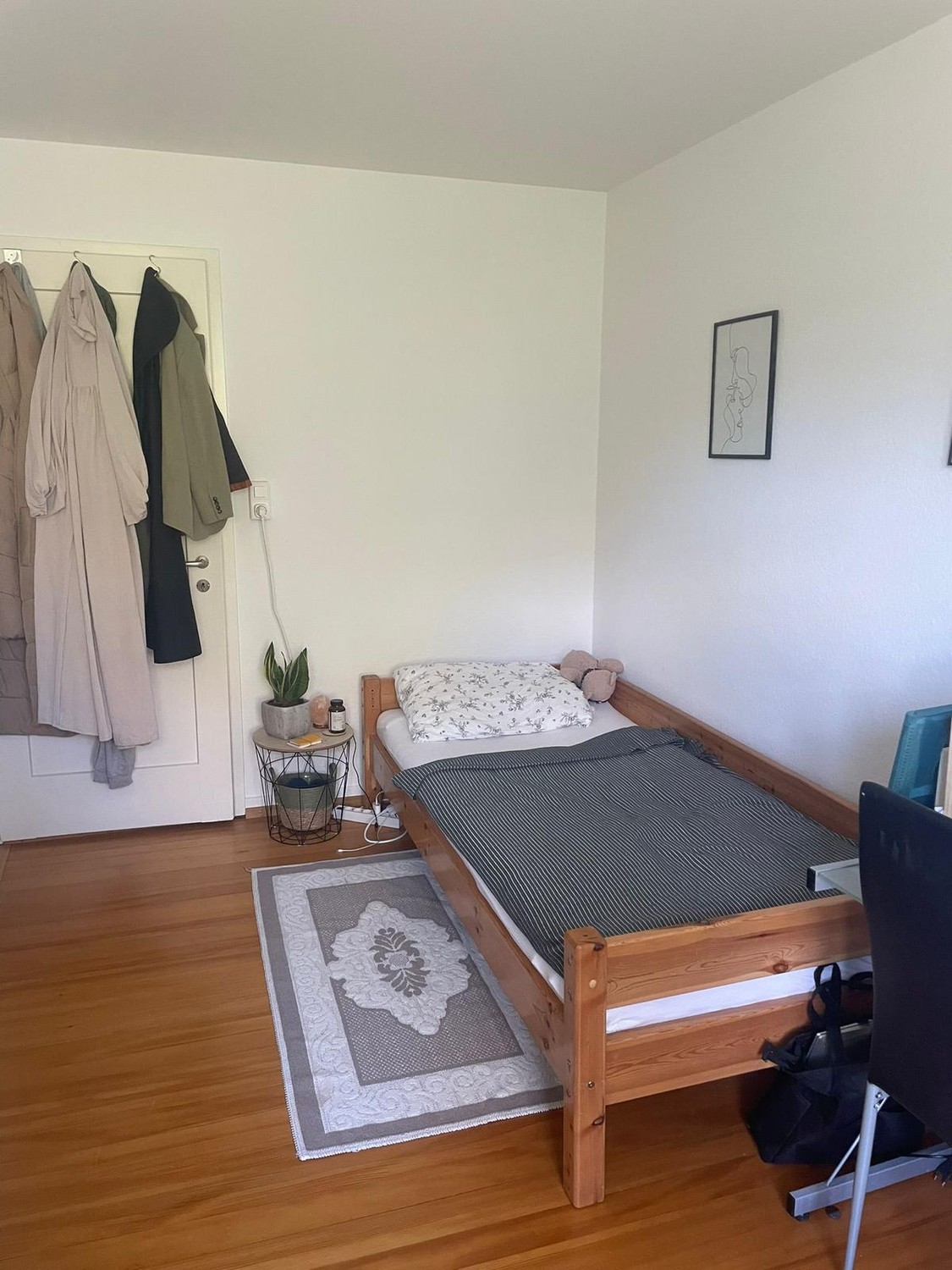 Zimmer in einer WG, Foto 1 von 3