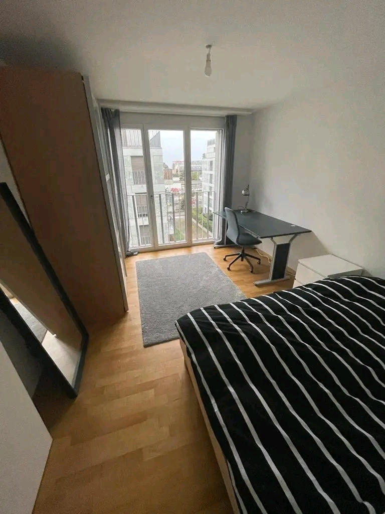 Zimmer in einer WG, Foto 2 von 2