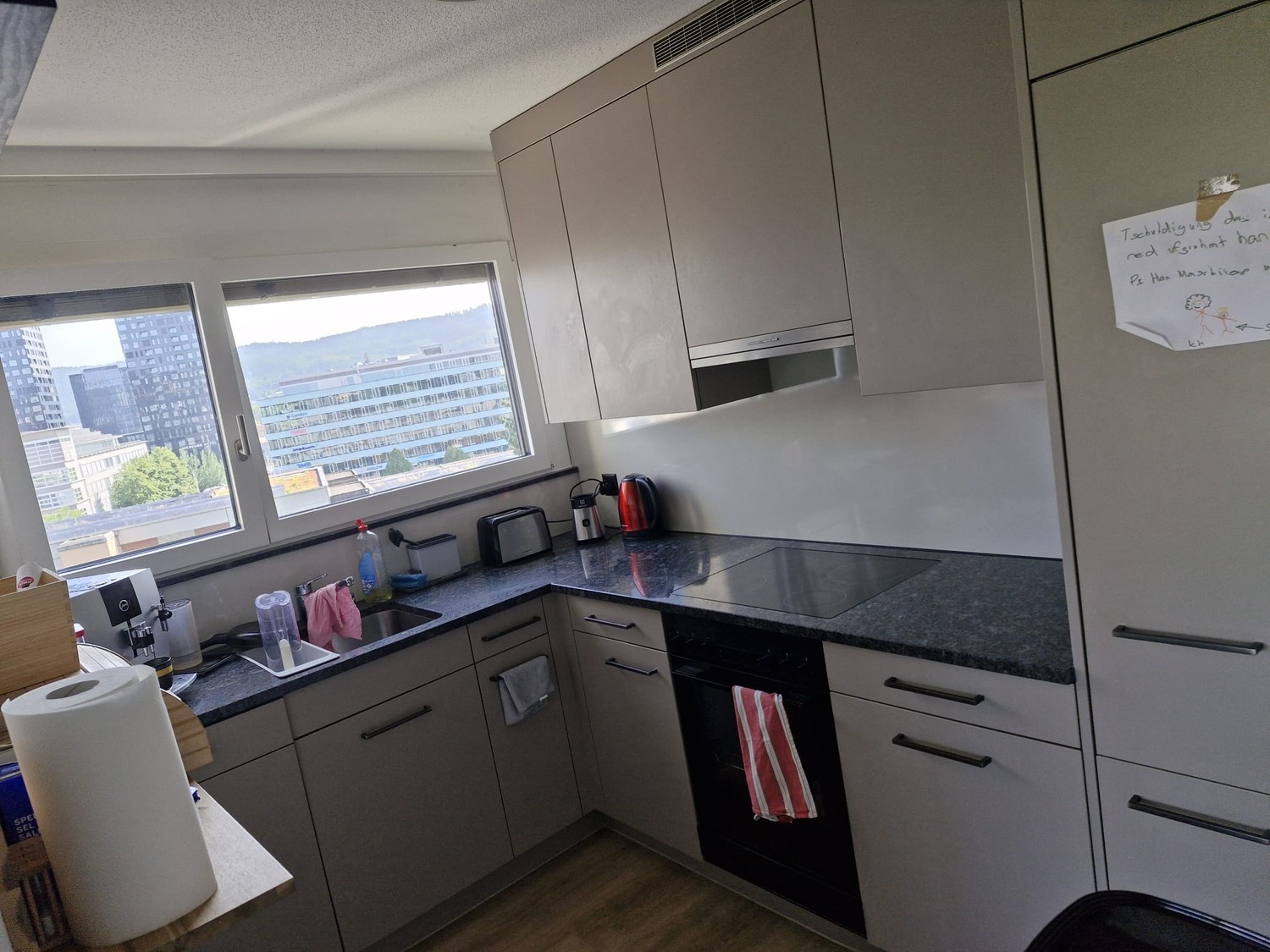 Room in a shared flat