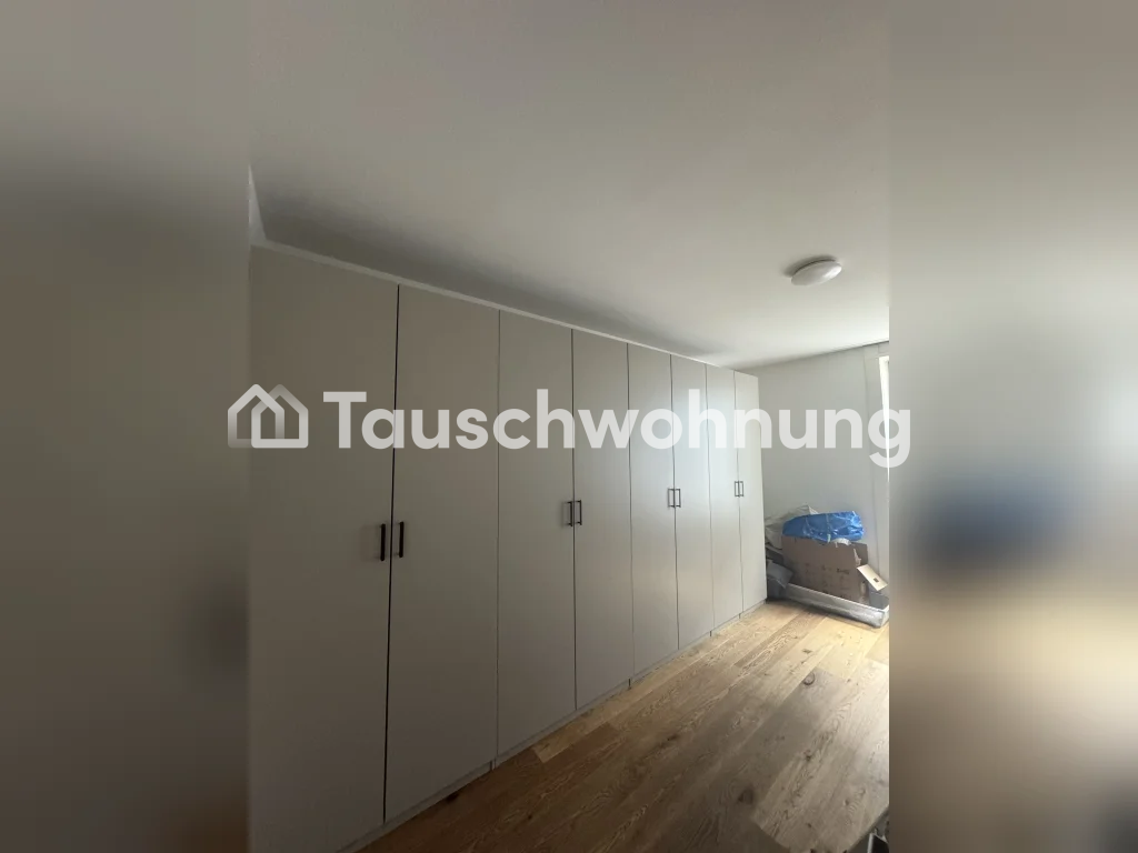 3 ½ rooms apartment, Foto 5 von 7