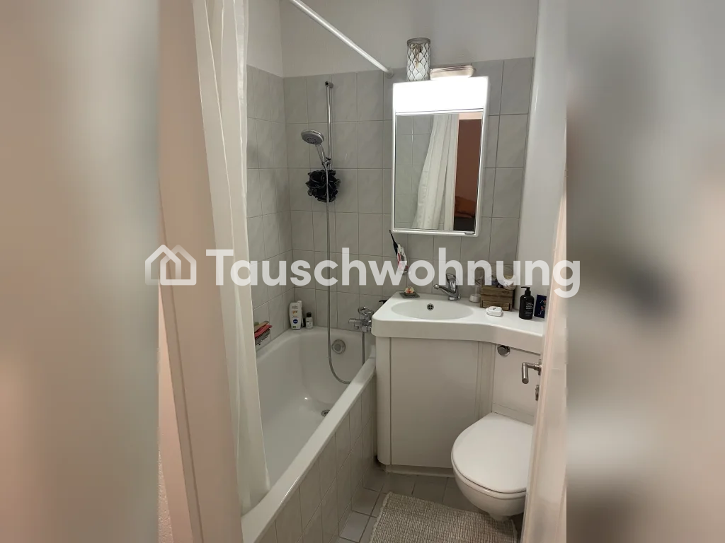 1 ½ rooms apartment, Foto 4 von 5