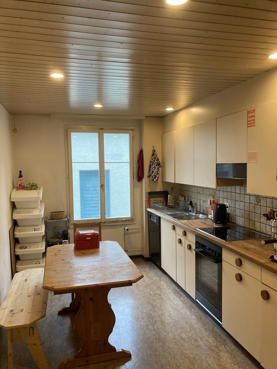 Room in a shared flat