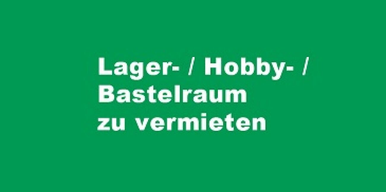 Factory, Foto 1 von 2