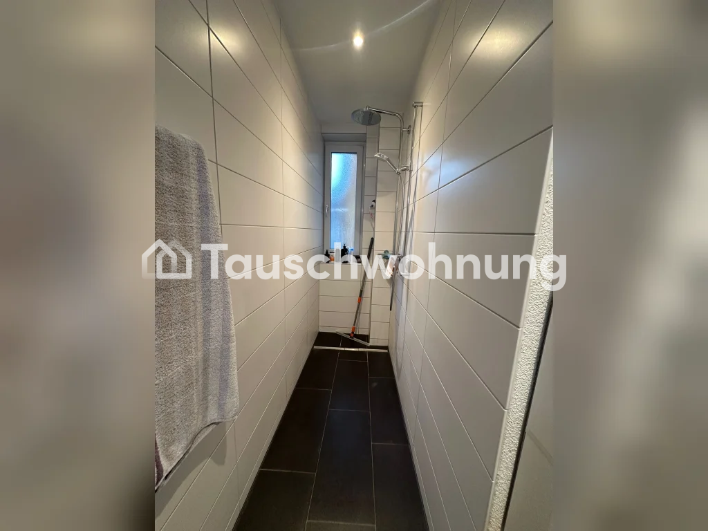 3 ½ rooms apartment, Foto 5 von 8