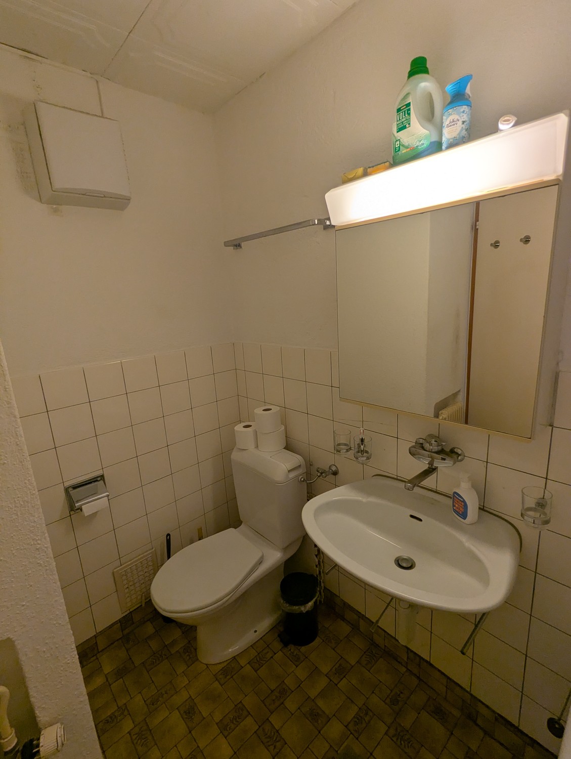 Zimmer in einer Wohngemeinschaft, Foto 9 von 10