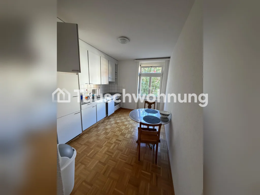 3 ½ rooms apartment, Foto 2 von 2