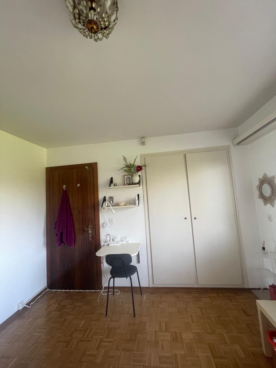 Zimmer in einer Wohngemeinschaft, Foto 3 von 10