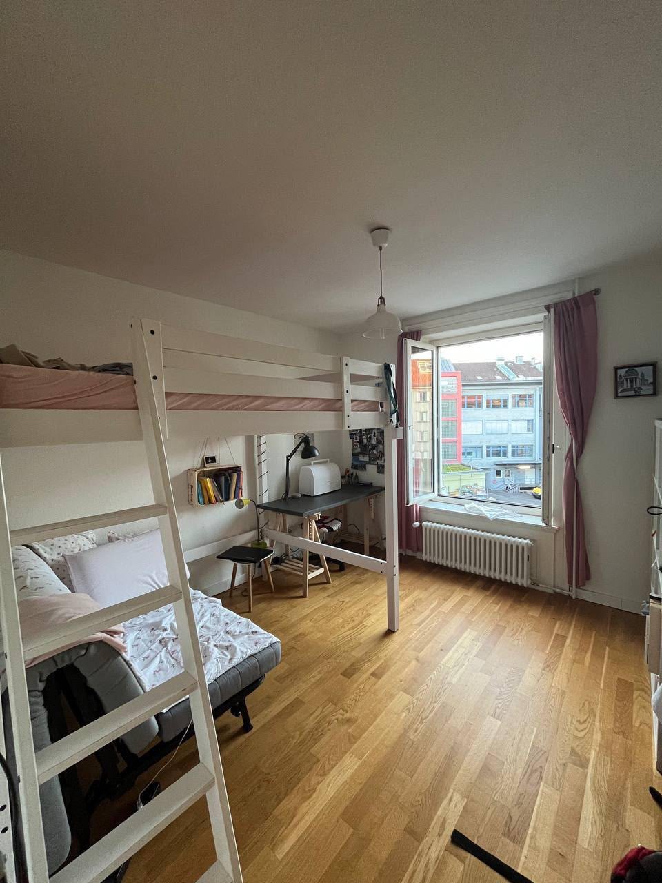 Zimmer in einer Wohngemeinschaft, Foto 1 von 5