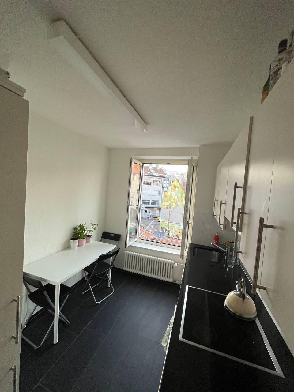 Zimmer in einer Wohngemeinschaft, Foto 2 von 5